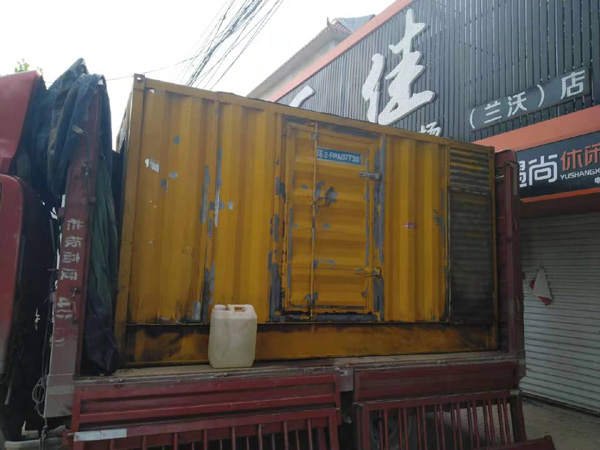 和县发电机组的结构分析及功能原理