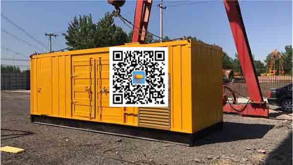 和县发电车出租-关于柴油发电机组水箱污垢的产生与清理