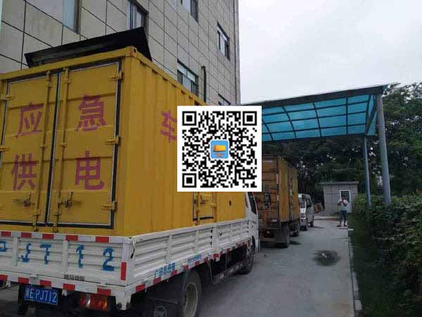 和县出租发电机-柴油发电机组启动困难的原因有哪些？