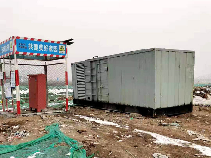 和县如何判断发电机组的励磁系统是否正常？