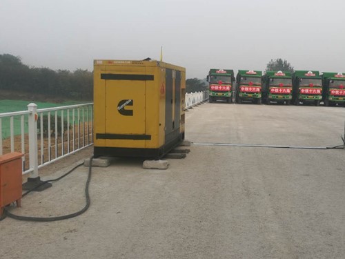 和县发电机组中性点接地不良有哪些危害？